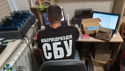 В Украине разоблачили 50-тысячную «армию российских ботов» - lenta.ua - Россия - Украина