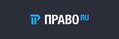 Сергей Швецов - Центробанк ограничивает переводы на криптобиржи - smartmoney.one - Россия