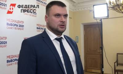 Юрий Кузьмин - Явка на выборах депутатов Госдумы в Петербурге превысила 12 процентов - fedpress.ru - Ленинградская обл. - Санкт-Петербург