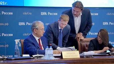 Владимир Путин - Явка на парламентские выборы в первый день голосования составила 16,85% - tvc.ru - Россия