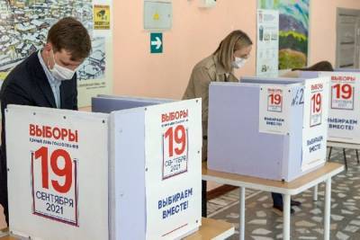 Единороссы сохранили большинство в красноярском парламенте - tayga.info - Россия - Красноярск