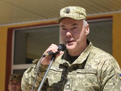 Сергей Наев - Наев назвал угрозы для Украины после отмены мандата миссии ОБСЕ на границе с Россией - gordonua.com - Россия - США - Украина - Луганская обл. - Донецк - Вена - Донбасс - Донецкая обл.