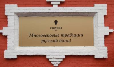 Центр Гиляровского пригласил на экскурсию «Поляки в Москве» - vm.ru - Москва - Россия - Польша - Российская Империя