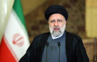 Ибрахим Раиси - Иран заявил о желании вести переговоры в ядерной сфере с целью отмены антииранских санкций - interfax.ru - Москва - США - Иран - Тегеран