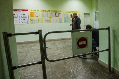 Александр Бастрыкин - В Кургане в связи с трагедией в Перми проверят все учреждения соцсферы - znak.com - Россия - Пермь