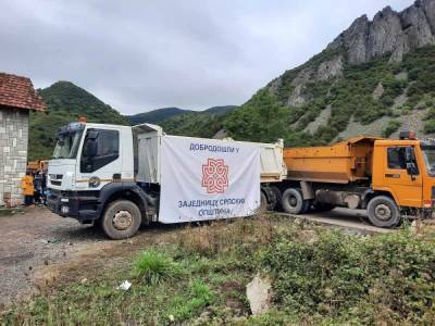 На севере Косово напряженная обстановка: сербы отказываются... - politnavigator.net - Сербия - Косово
