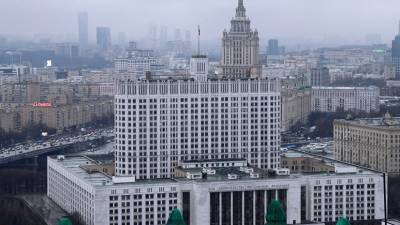 Михаил Мишустин - Кабмин выделил около 18,5 млн рублей на компенсации в связи с трагедией в Перми - russian.rt.com - Россия - Пермь
