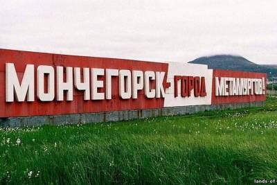 В Мончегорске обновят мемориалы - murmansk.mk.ru - Мончегорск