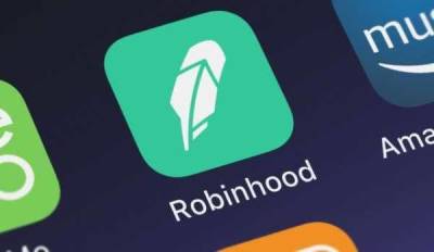 Robinhood начал тестирование криптокошелька - smartmoney.one