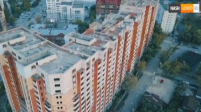 Новый сквер и парковка появится в центре Тюмени на Герцена - nashgorod.ru - Тюмень