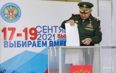 Людмила Денисова - В "выборах" в Госдуму РФ участвовали 230 тысяч украинцев из ОРДЛО - korrespondent.net - Россия - Украина - Крым - Луганская обл. - Донбасс - Донецкая обл.