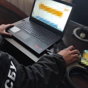 СБУ задержала в Борисполе пророссийского пропагандиста - reporter-ua.com - Украина