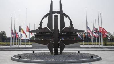 Флоранс Парли - НАТО решило пересмотреть свою стратегическую концепцию - newdaynews.ru - США - Германия - Франция - Мадрид - Канберра
