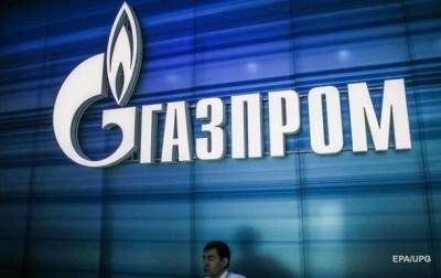 Алексей Миллер - Фатих Донмез - Газпром поставил рекордный объем газа в Турцию - smartmoney.one - Россия - Украина - Турция
