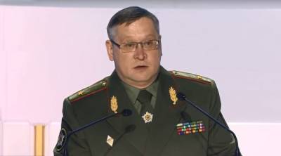 Минск призвал Запад к диалогу - eadaily.com - Белоруссия - Минск