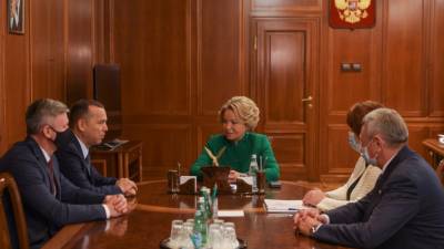 Вадим Шумков - Валентина Матвиенко - Матвиенко выступила с заявлением на «Дне Курганской области» в Совфеде - newdaynews.ru - Россия - Курганская обл.