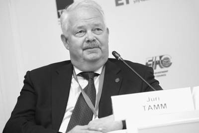 Двукратный призер Олимпиад в составе сборной СССР умер в Эстонии - lenta.ru - Эстония