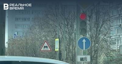 Татарстан сохранил лидерство по количеству камер на дорогах среди регионов России - realnoevremya.ru - Москва - Россия - Башкирия - Краснодарский край - Московская обл. - респ. Татарстан - Нижегородская обл. - Тюменская обл. - Свердловская обл. - Новосибирская обл. - Самарская обл.