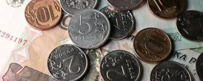 Рубль показал умеренный рост после решения ФРС США сохранить ставку - runews24.ru - США