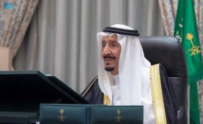 король Салман - Саудовская Аравия призвала не допустить появления у Ирана ядерного оружия - eadaily.com - Иран - Саудовская Аравия - Алжир