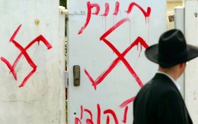 Рада приняла закон о противодействии антисемитизму - korrespondent.net - Украина
