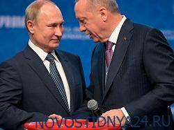 В преддверии встречи Эрдогана и Путина в Сочи - novostidnya24.ru - Россия - Сирия - Сочи - Турция