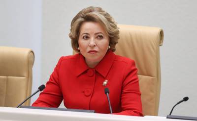 Валентина Матвиенко - Матвиенко допустила введение онлайн-голосования по всей России в 2024 году - tvc.ru - Москва - Россия