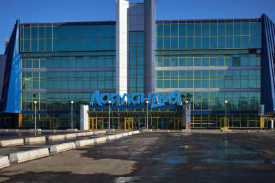 Собственник выставил на продажу кемеровский ТЦ "Лапландия" - news.vse42.ru - Красноярский край - Кемеровская обл. - Кемерово