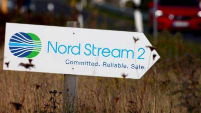 Польша получила право сертификации Nord Stream 2 AG - newdaynews.ru - Германия - Польша - Интерфакс