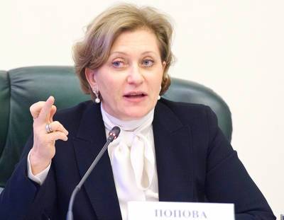 Анна Попова - Попова сообщила о превышении уровня заболеваемости ОРВИ в 61 регионе - newsland.com - Россия