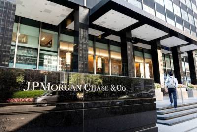 В Бразилии расследуют причастность JPMorgan к коррупции в Petrobras - trend.az - США - Бразилия