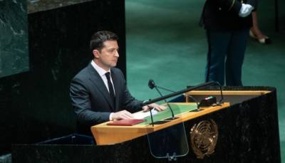 України Володимир Зеленський - Виступ Володимира Зеленського на сесії Генасамблеї ООН. Повний текст - ukrinform.ru - Україна