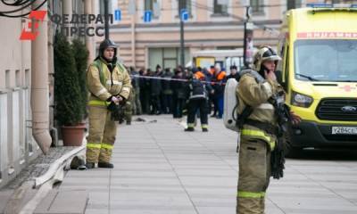 На Сахалине массово эвакуировали чиновников, банкиров и иностранцев - fedpress.ru - Южно-Сахалинск