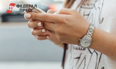 Россиянам назвали способ сократить траты при покупке телефона - fedpress.ru - Москва