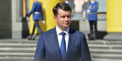 Владимир Зеленский - Дмитрий Разумков - Разумкова не позвали в Трускавец на собрание «слуг народа» - lenta.ua - Украина