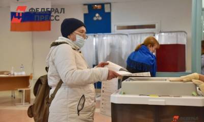 Василий Пискарев - В России предложили ужесточить законы об иноагентах после выборов - fedpress.ru - Москва - Россия