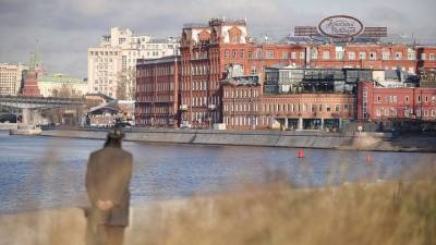 Пасмурная и холодная погода ожидается в Московском регионе 23 сентября - vm.ru - Москва - Московская обл.