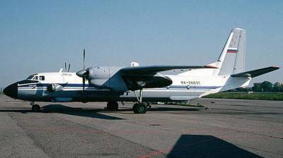 В Хабаровском крае обнаружено место вероятного падения самолёта Ан-26 - topwar.ru - Хабаровский край