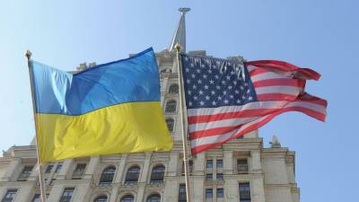 Джин Шахин - США обвинили Россию в «злонамеренной деятельности» против Украины - russian.rt.com - Москва - Россия - США - Украина - Киев