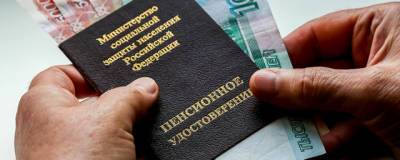 Пенсии россиянам при достижении 80-летнего возраста повышают в любое время года - runews24.ru - Россия