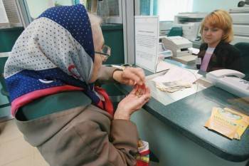 Некоторые пенсионеры смогу рассчитывать на повышение выплат в любое время года - vologda-poisk.ru - Россия