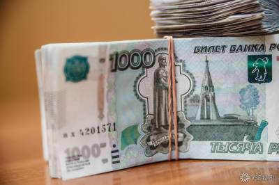 ПФР сообщил о внеплановых повышениях пенсий за годовой период - news.vse42.ru - Россия
