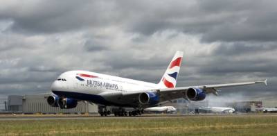 Борт British Airways после вынужденной посадки в Ташкенте вылетел в Лондон без пассажиров - trend.az - Англия - Лондон - Исламабад - Ташкент