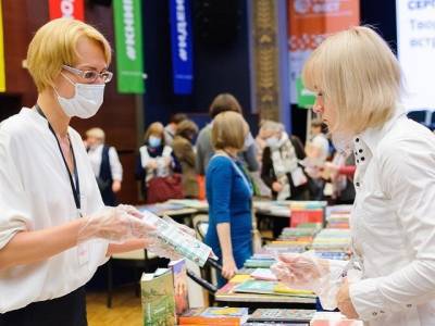 В Челябинске пройдет Южноуральская книжная ярмарка и литературный форум - u24.ru - Челябинская обл. - Челябинск