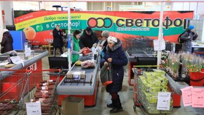 "Светофор" обошёл Х5 Group и "Магнит" по приросту магазинов - dp.ru - Санкт-Петербург
