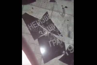 Вандалы повредили братскую могилу в Забайкалье - tayga.info - Россия