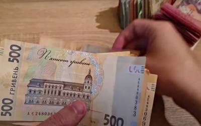 Украинцам увеличили размер больничных: озвучена новая сумма - ukrainianwall.com - Украина