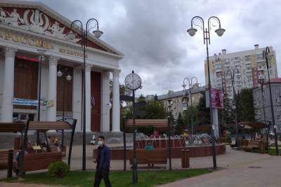 В первой половине дня в Саратове будет дождь - saratov.mk.ru - Саратовская обл. - Саратов