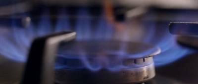 Нафтогаз показал цену на газ для украинцев с 1 октября - w-n.com.ua - Украина