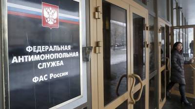 ФАС выдала предупреждения «Магниту» и «Пятерочке» из-за завышенных цен - iz.ru - Россия - Израиль - Московская обл.